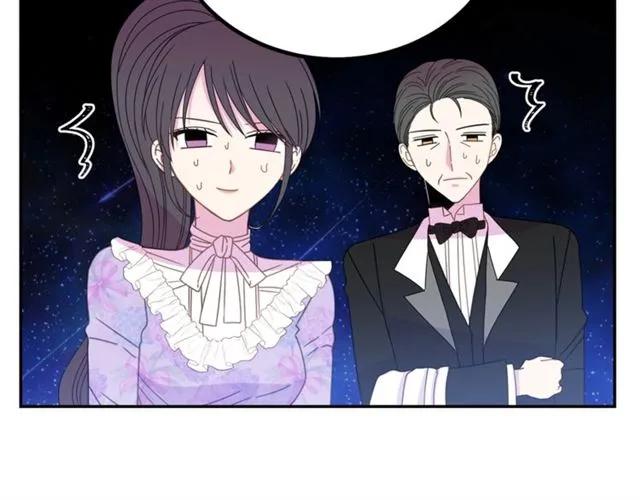 第32话 我不是石男！！110