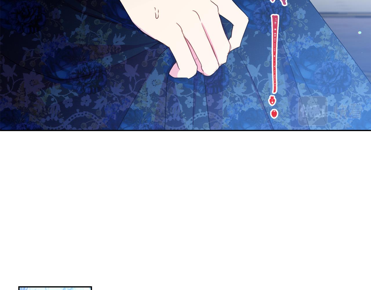 第84话 威胁68