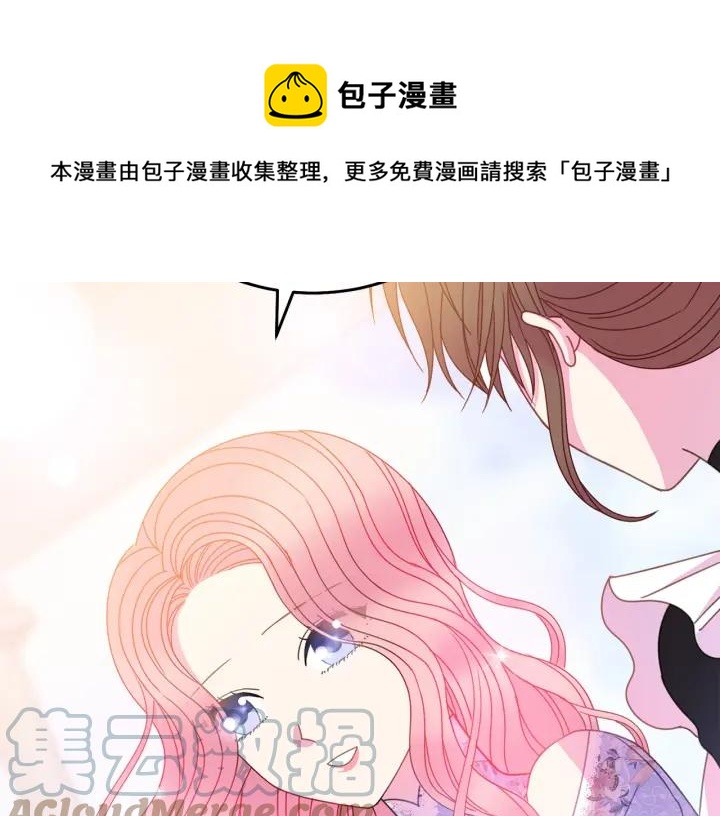 第35话 真听话52