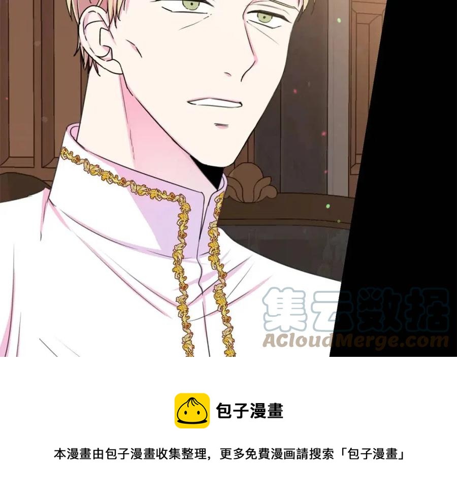 第109话 安心128