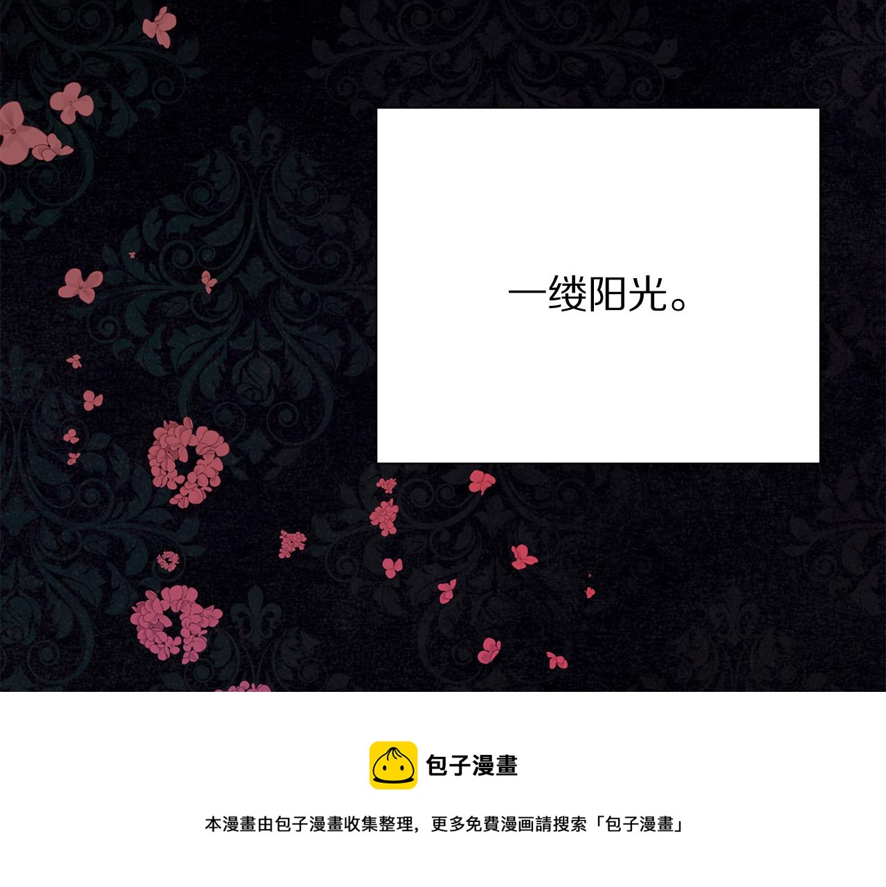第110话 辛酸往事148