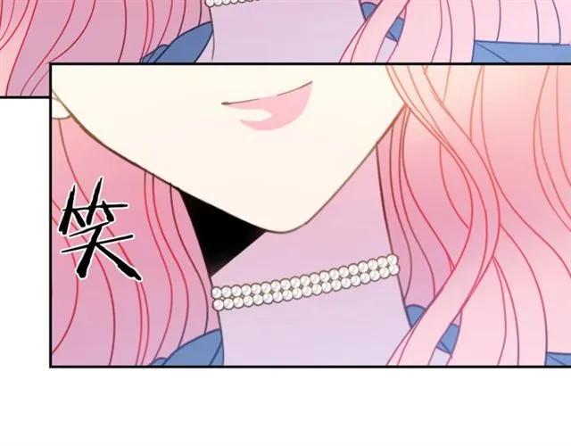 第19话 女人的武力值！45