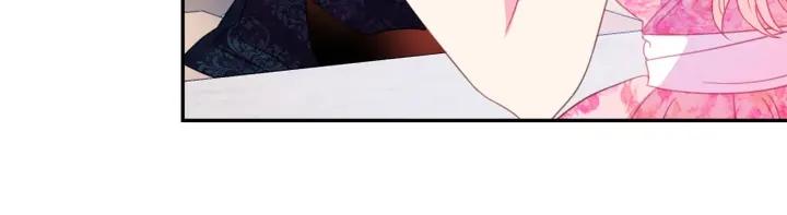 第71话 甜蜜暴击72