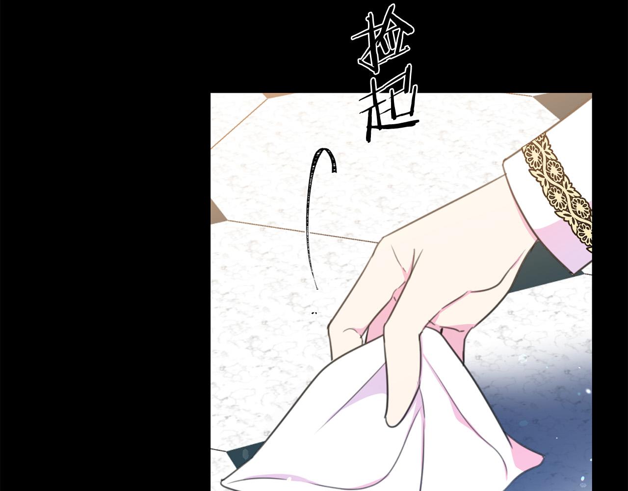 第110话 辛酸往事126