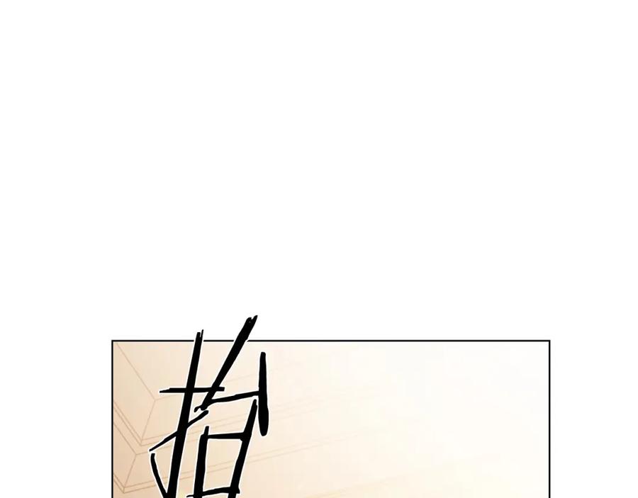 第107话 把柄147