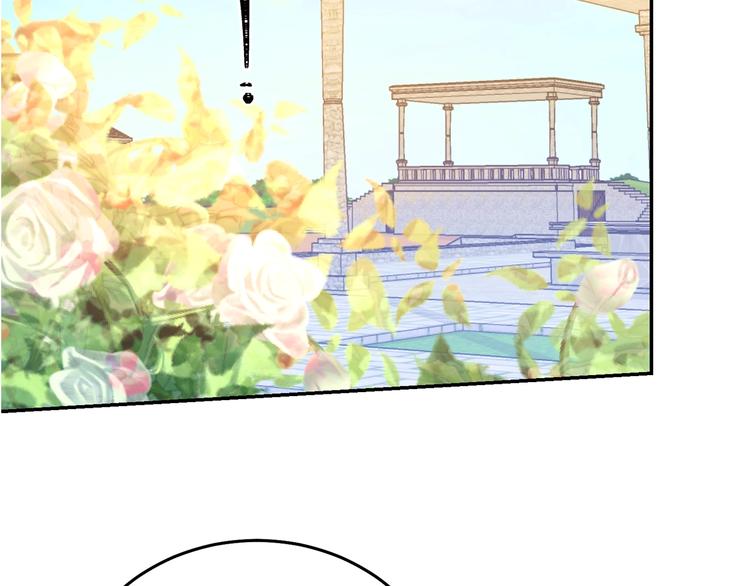 第3话 训练要脱衣服？！72