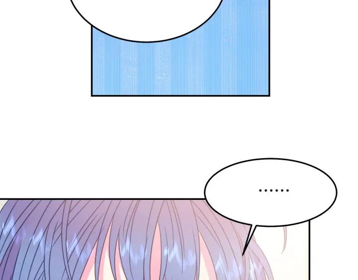 第67话 天才魔法师88