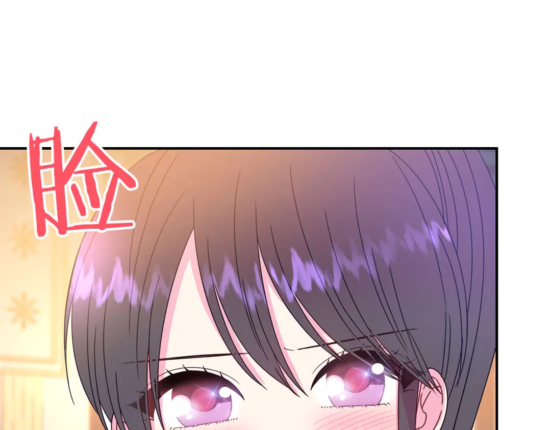 第56话 神助攻45