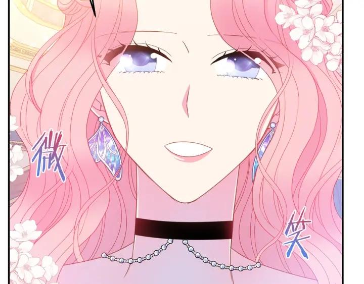 第75话 女主光环98