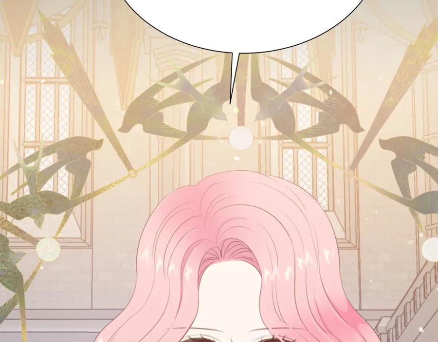 第106话 挑拨离间57