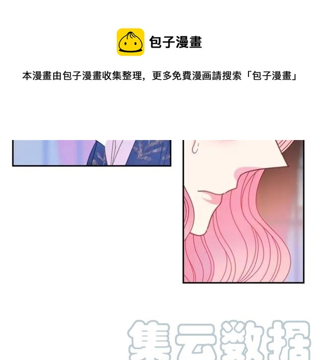 第39话 依赖68