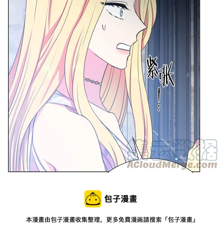 第105话 失势128