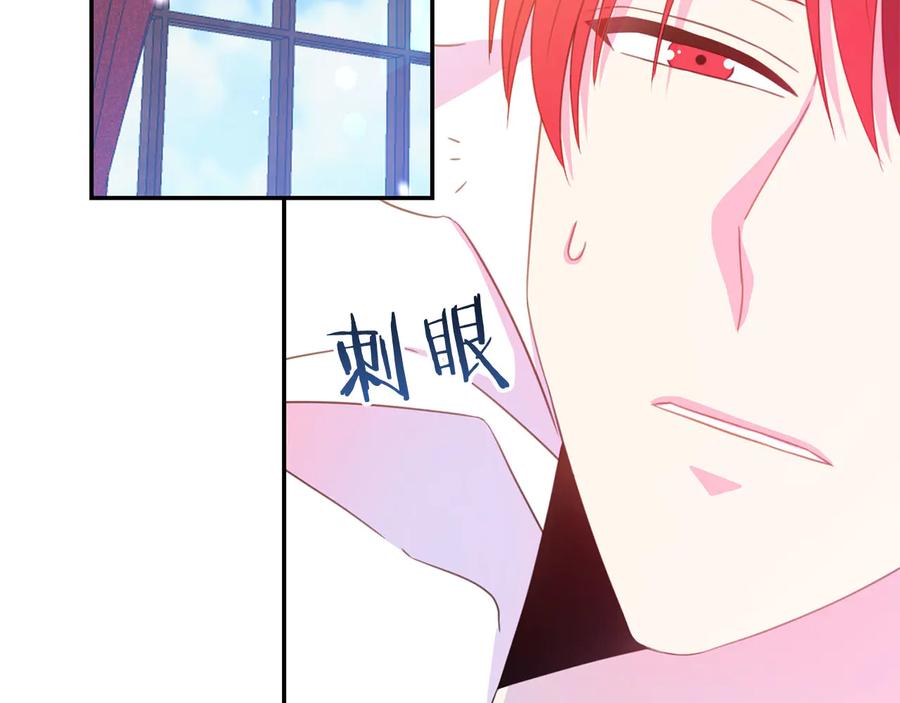 第65话 担心90