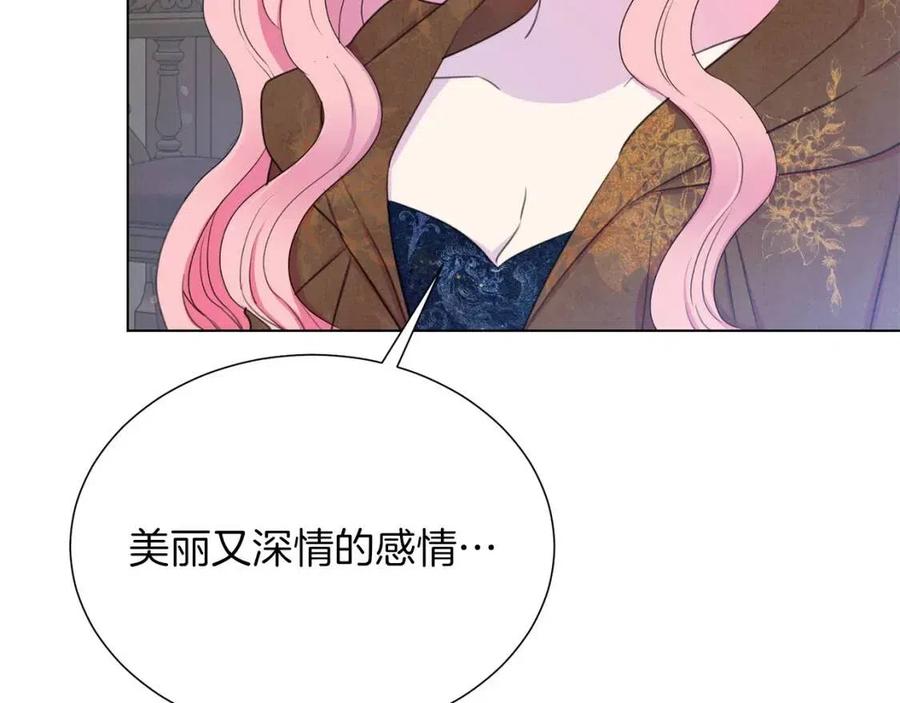 第109话 安心162
