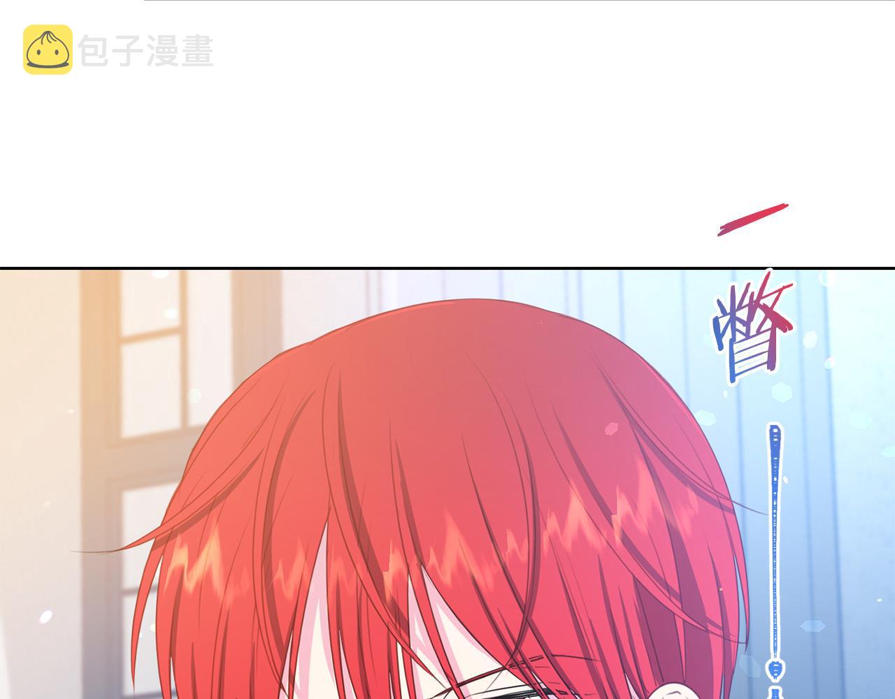 第85话 性情大变92