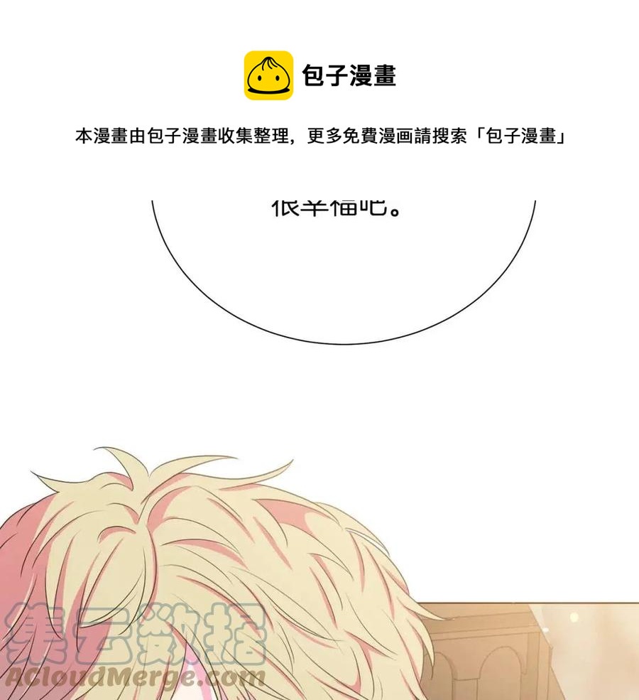 第109话 安心164