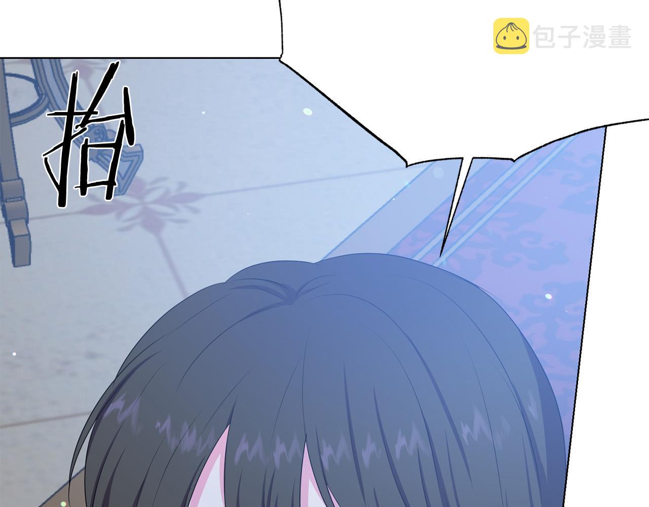 第115话 国王发怒17