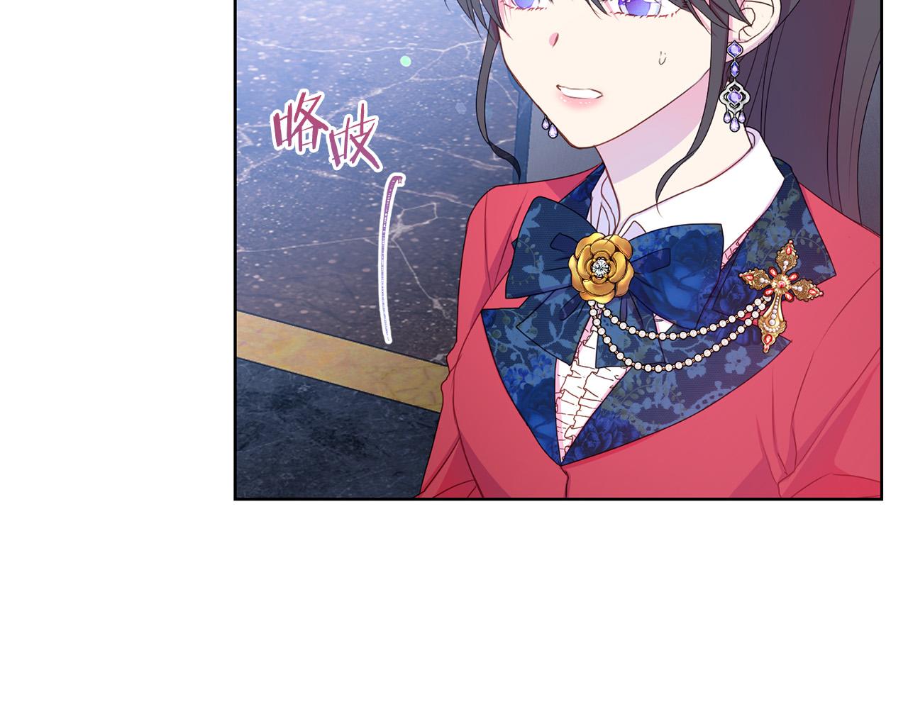 第84话 威胁104