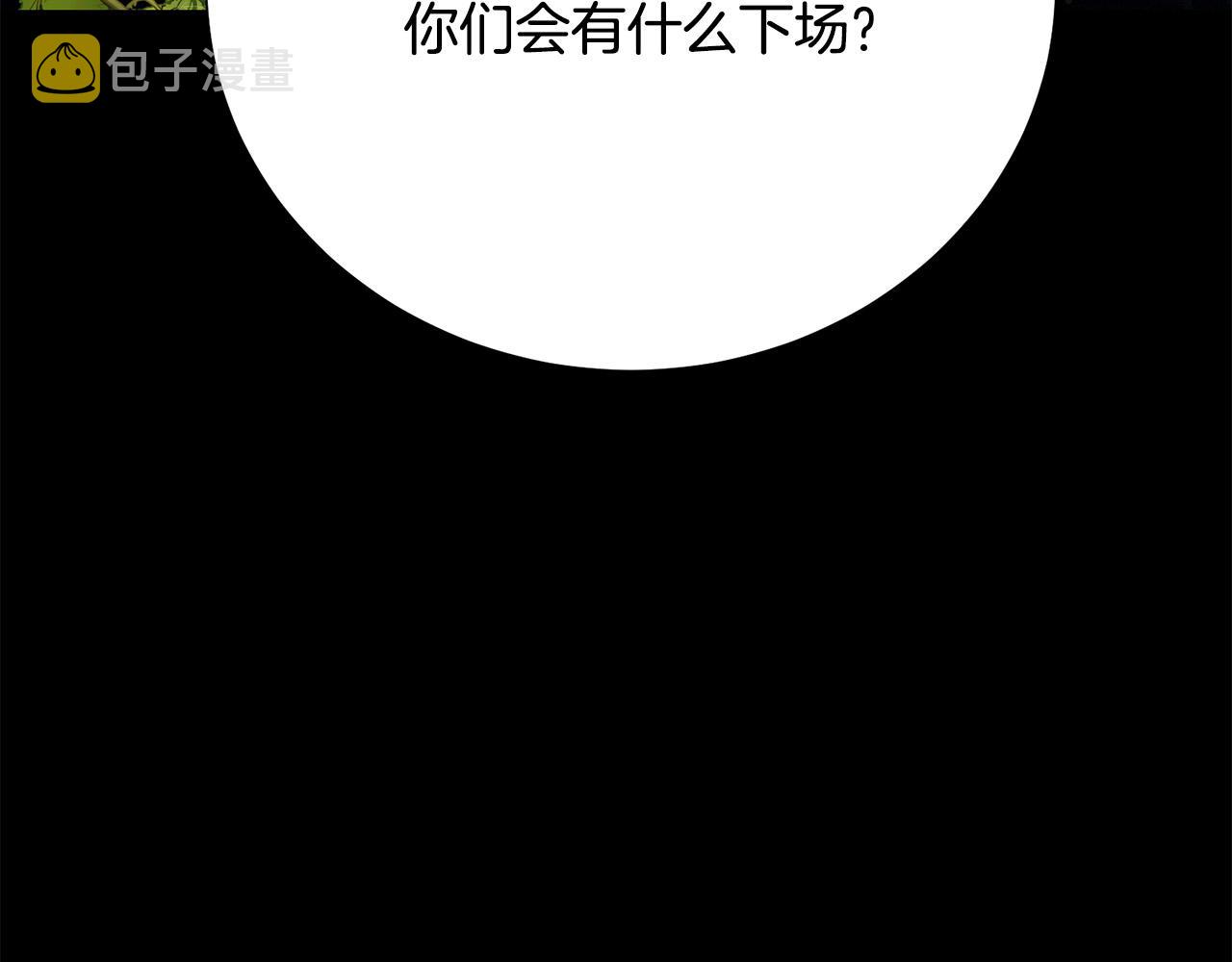 第104话 王者风范134