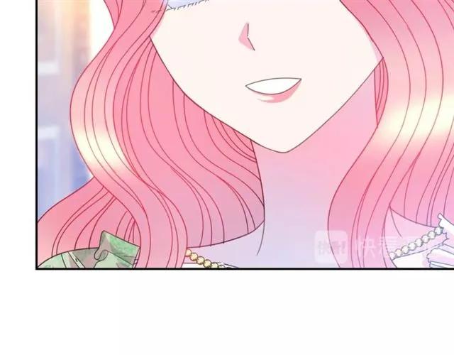 第41话 撒娇起来让人招架不住34