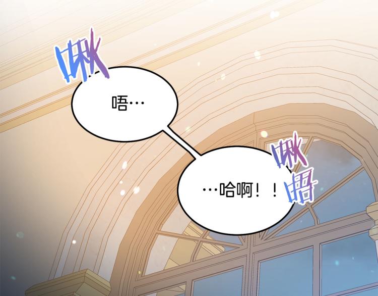 第80话 深情一吻69