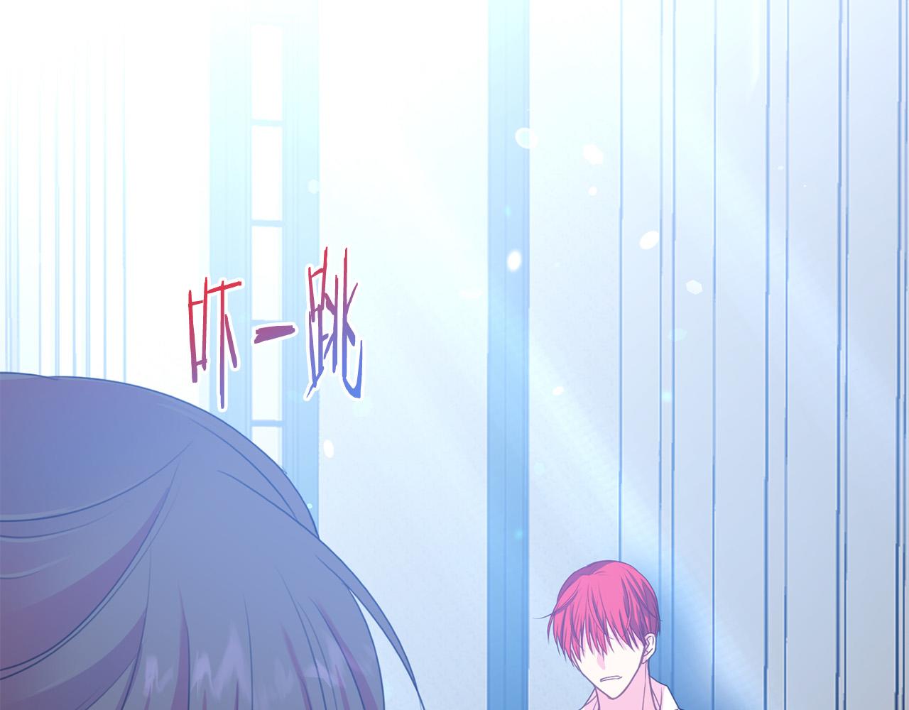 第85话 性情大变88