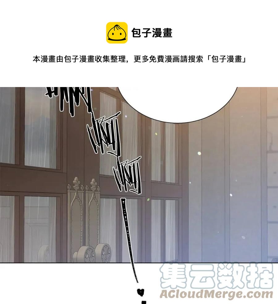 第109话 安心176