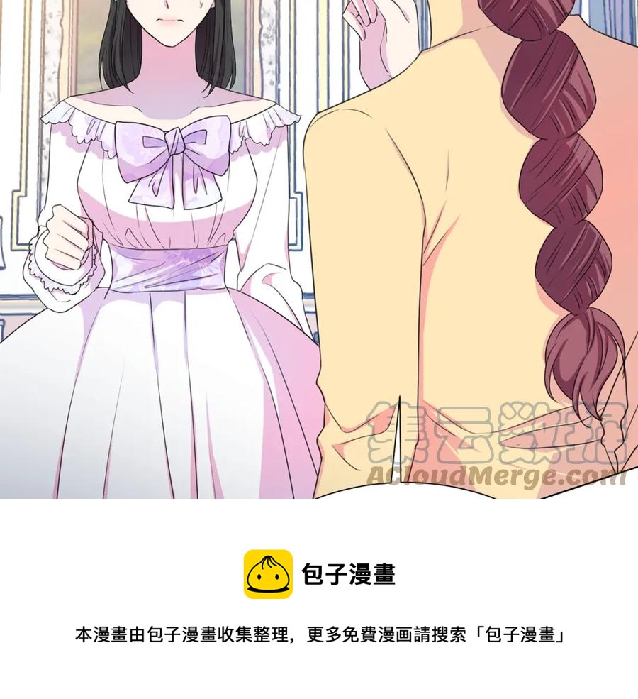 第106话 挑拨离间144