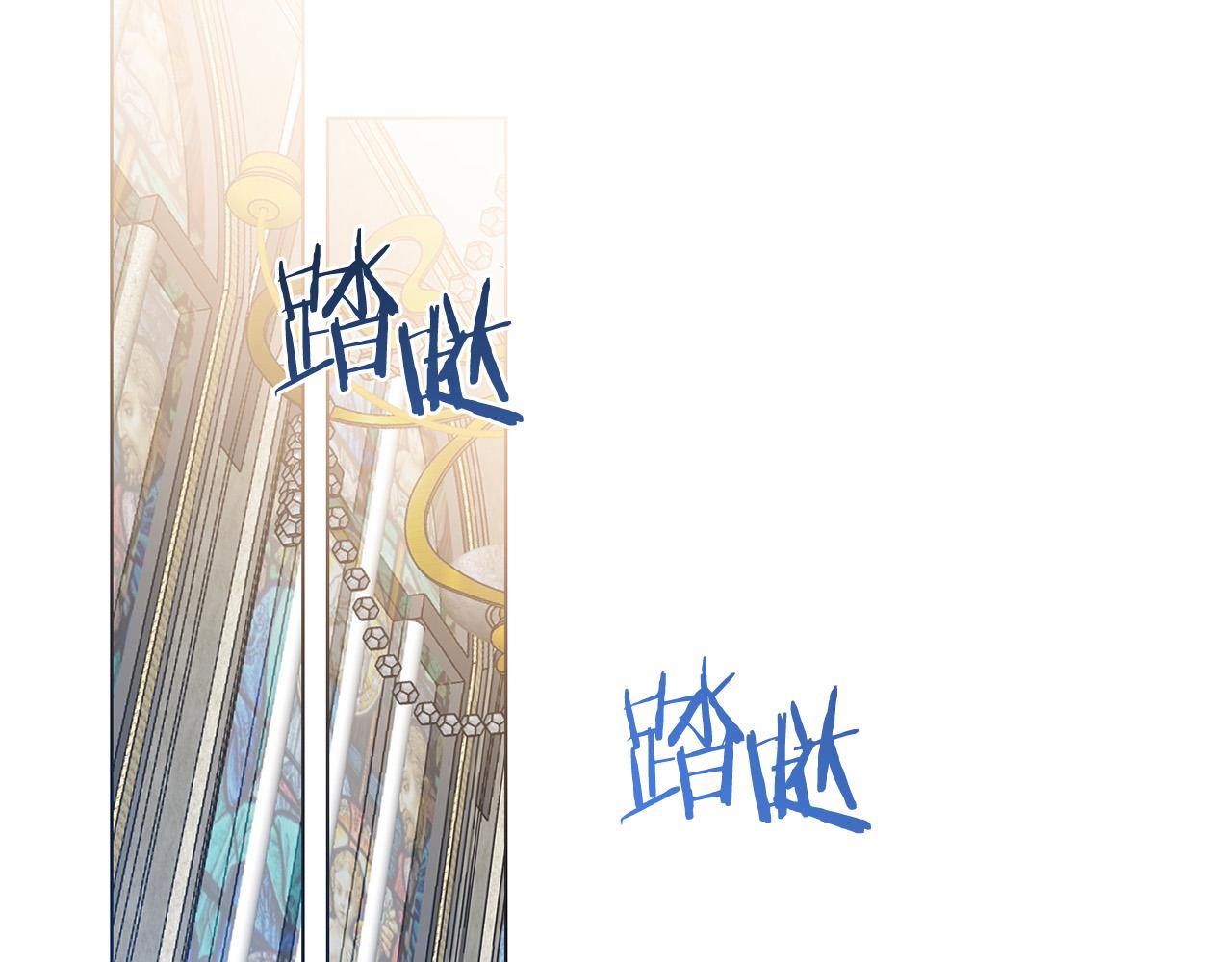 第97话 “黑暗”133