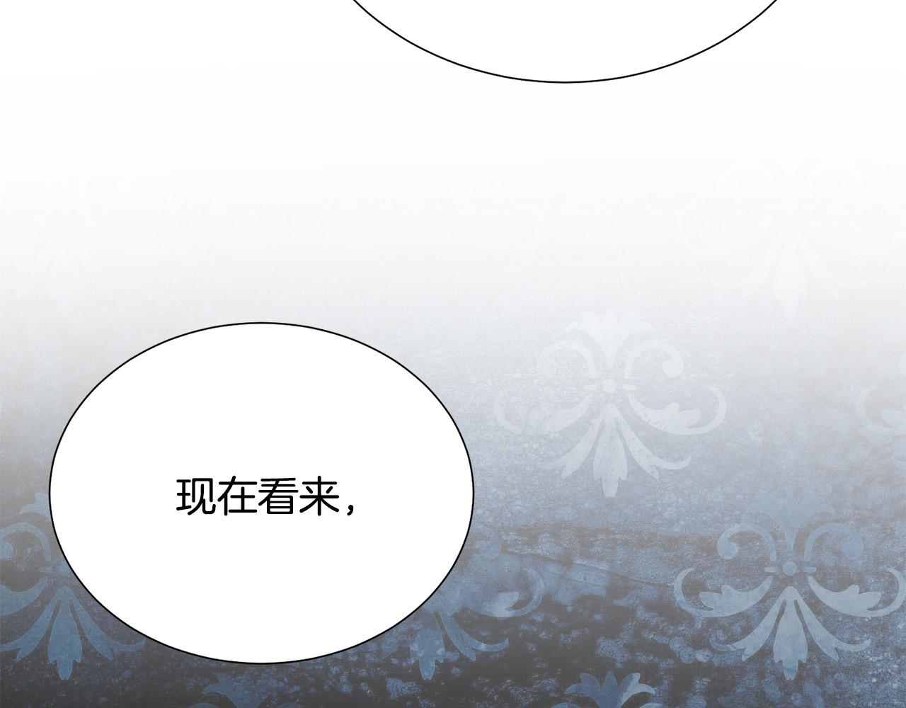 第104话 王者风范77