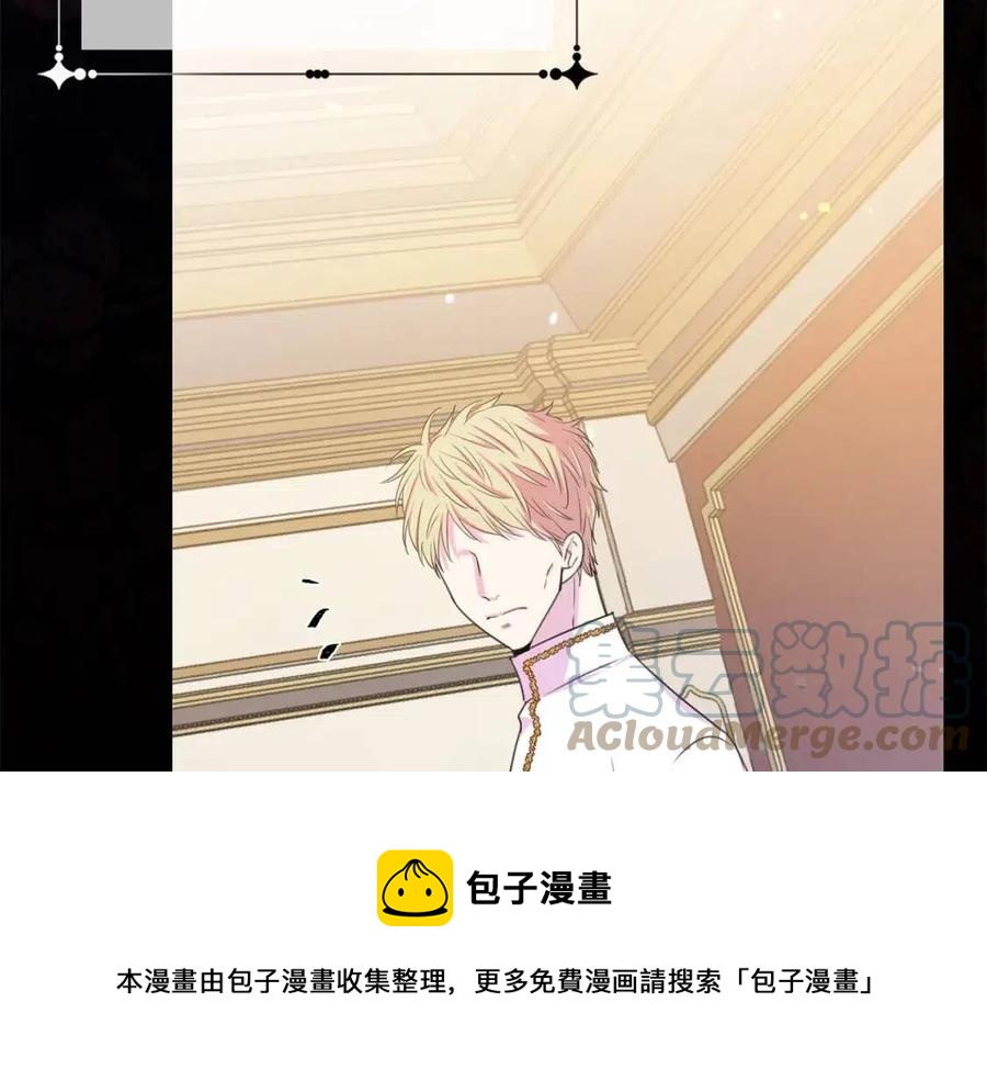 第109话 安心92