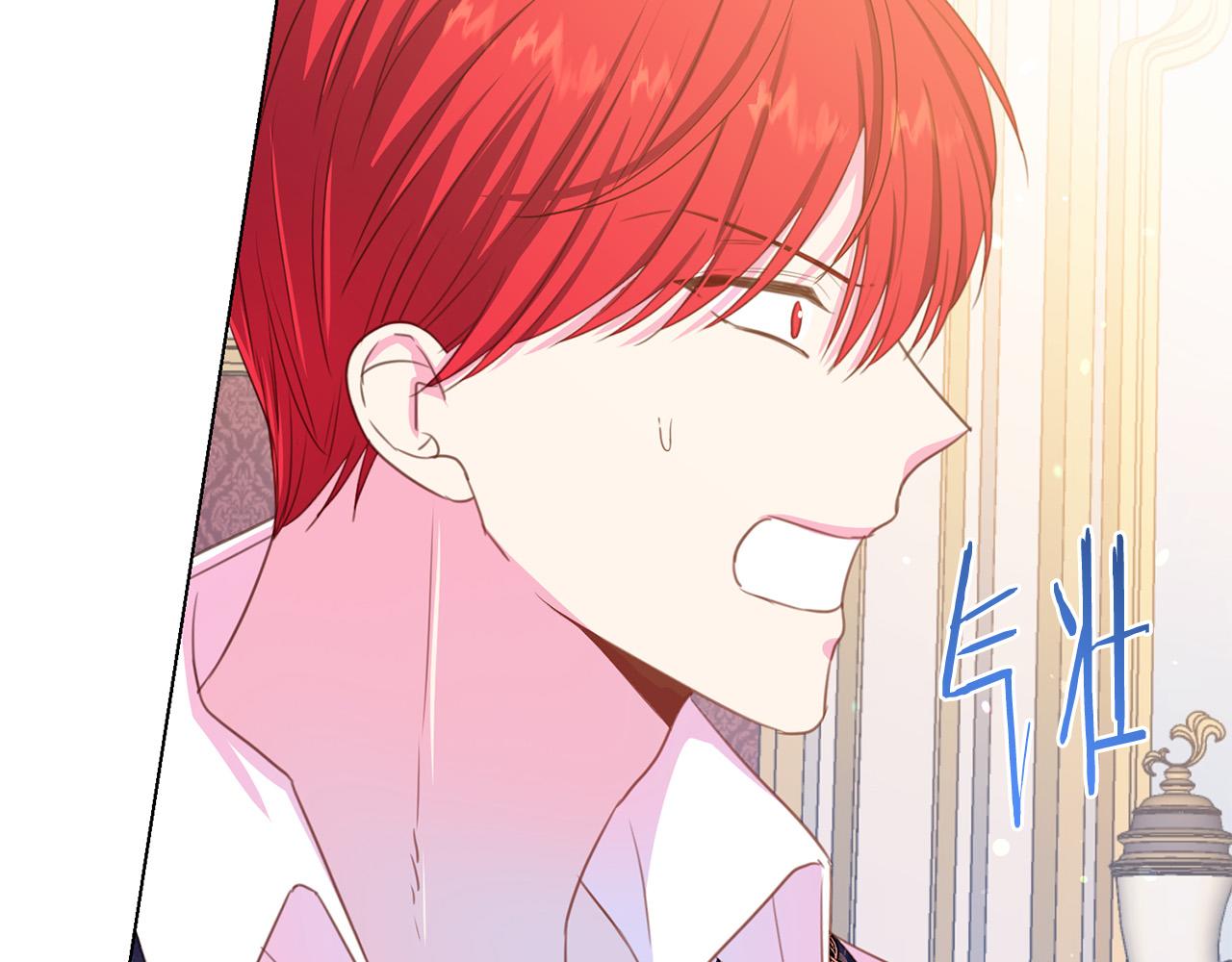 第99话 老婆生气了！143
