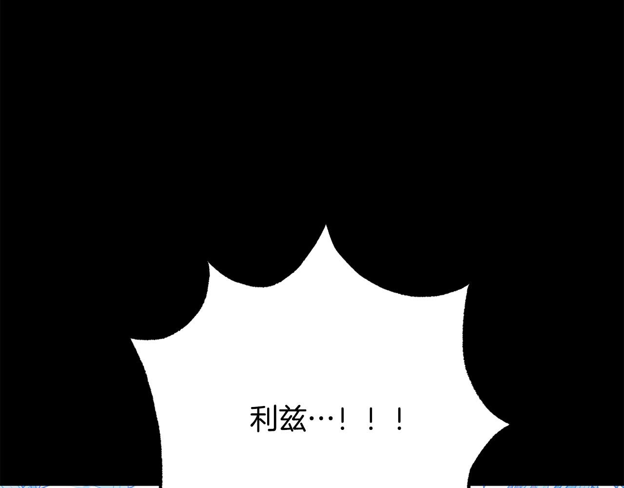第111话 替代王妃202