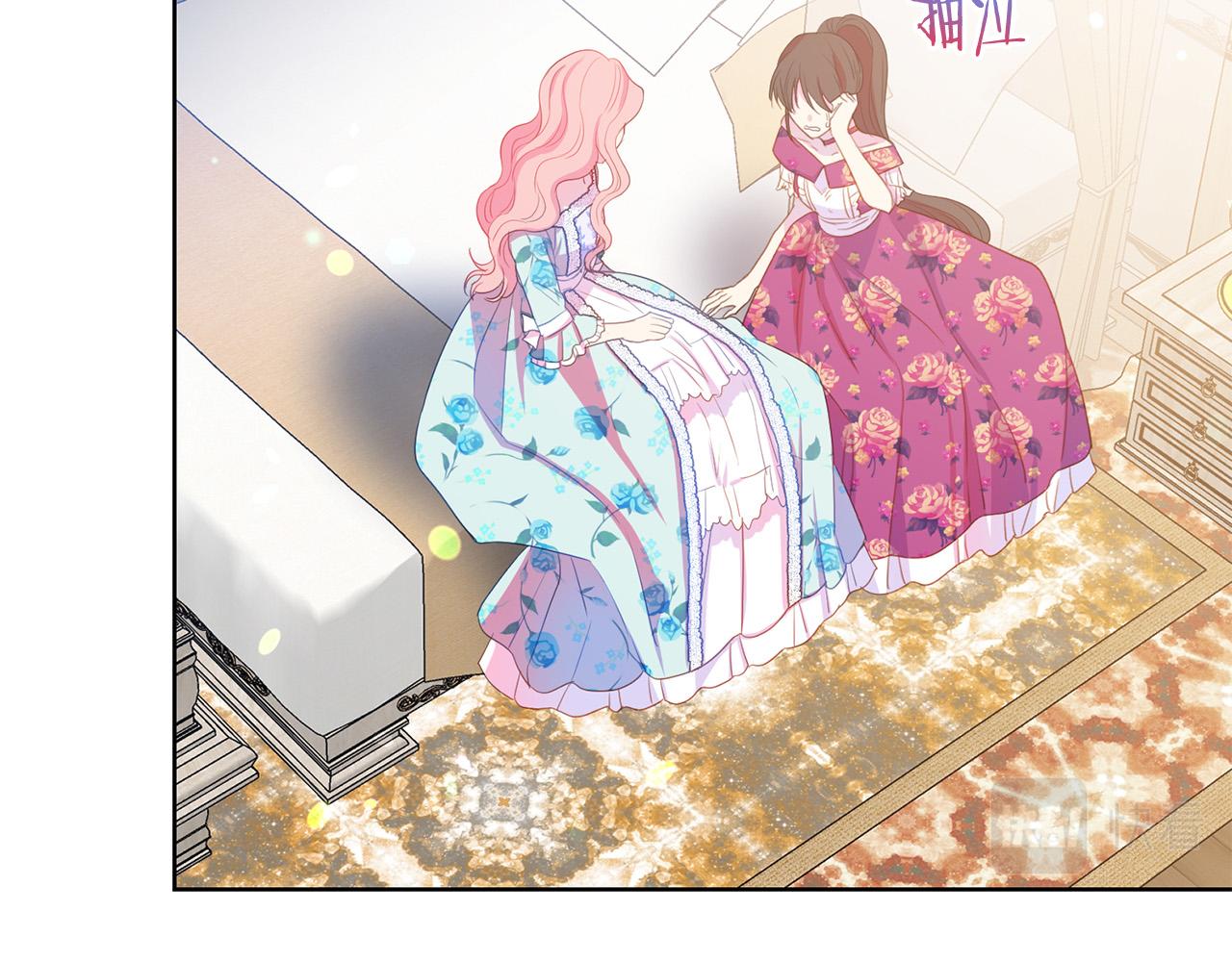 第88话 女主人的权威71