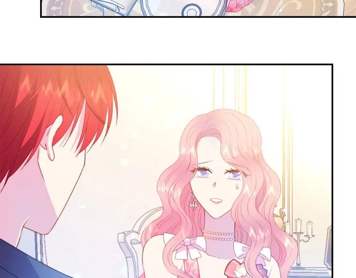 第71话 甜蜜暴击35