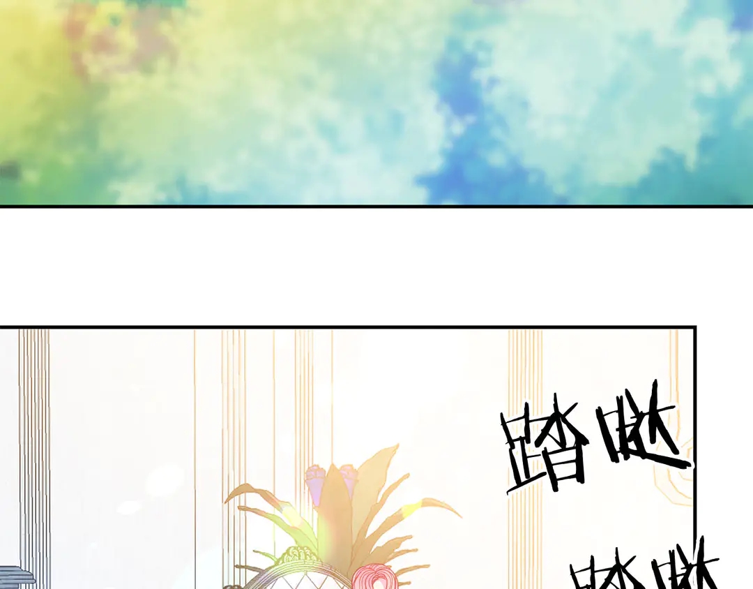 第48话 出现隔阂40