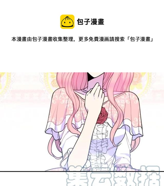 第11话 女人喜欢干净的男人56