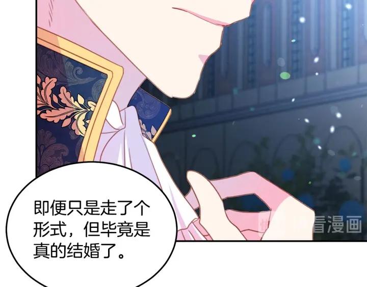 第69话 断绝关系47