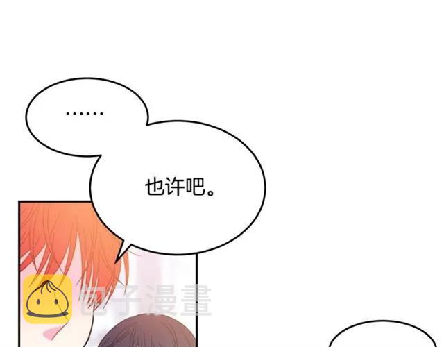 第24话 她对我来说82