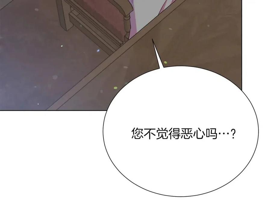 第109话 安心157
