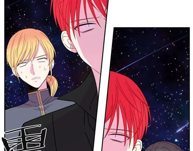 第32话 我不是石男！！74