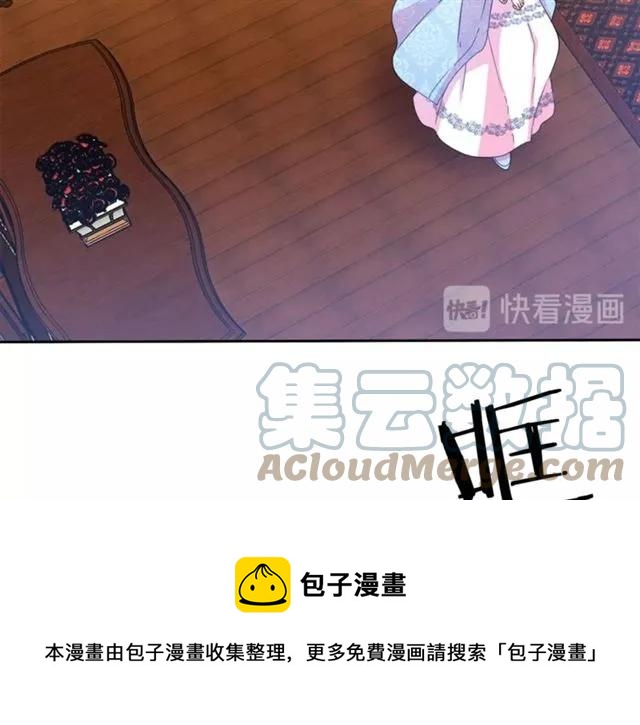 第42话 没想到你这么开心76