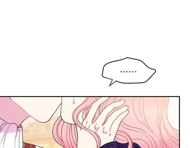 第15话 我们做了？！45