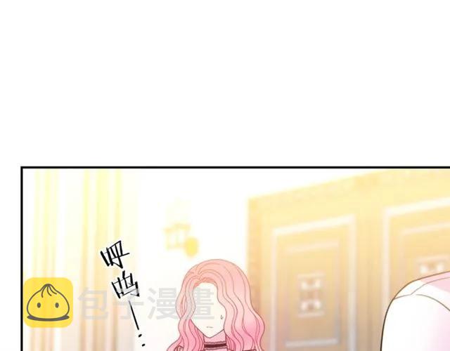 第27话 你的身体最重要50