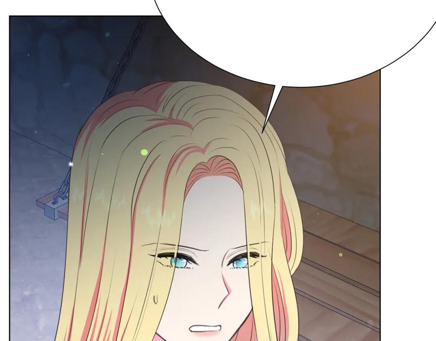 第105话 失势110
