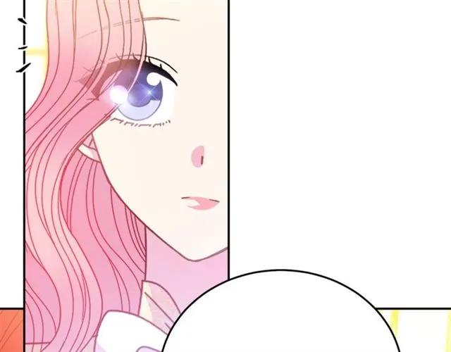 第40话 老公变得好讨人开心71