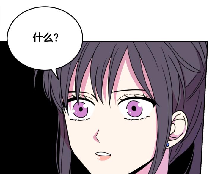 第6话 身材很赞呀！64