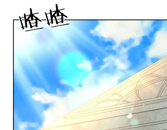 第42话 没想到你这么开心86