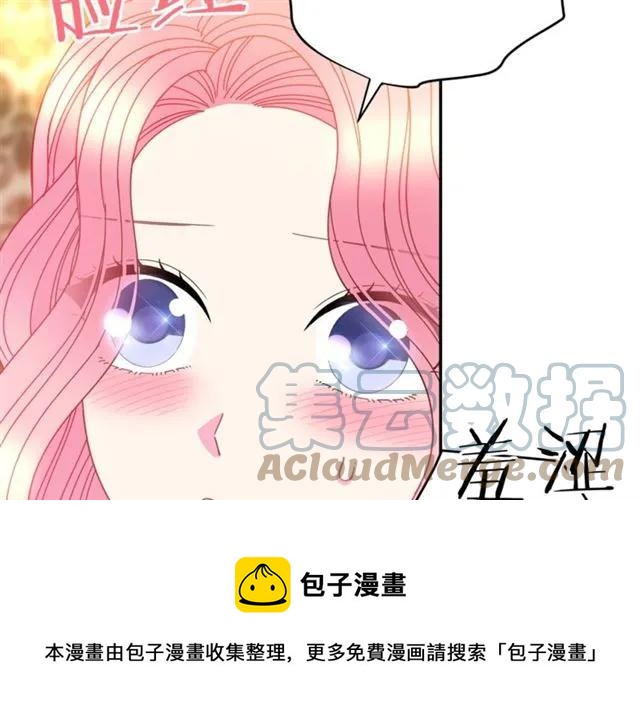 第42话 没想到你这么开心72