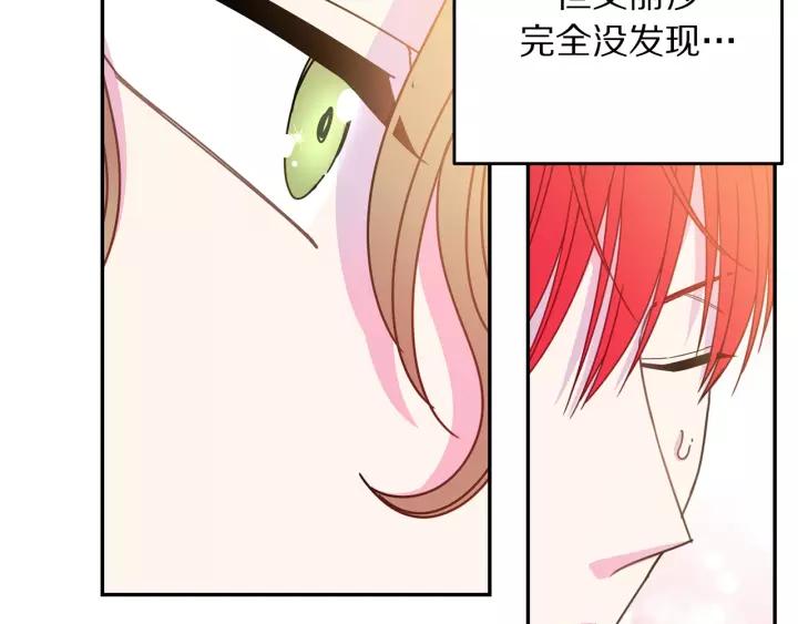 第38话 我的女人70